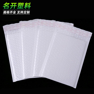 亞光（guāng）膜氣泡信封袋（dài）