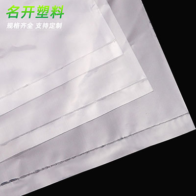 防塵袋（dài）