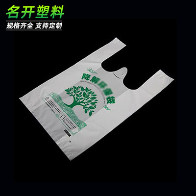 生物降解（jiě）袋