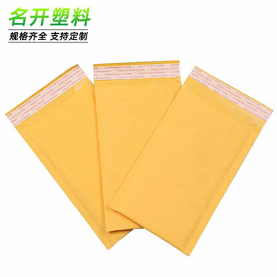 牛皮紙氣泡（pào）信封袋